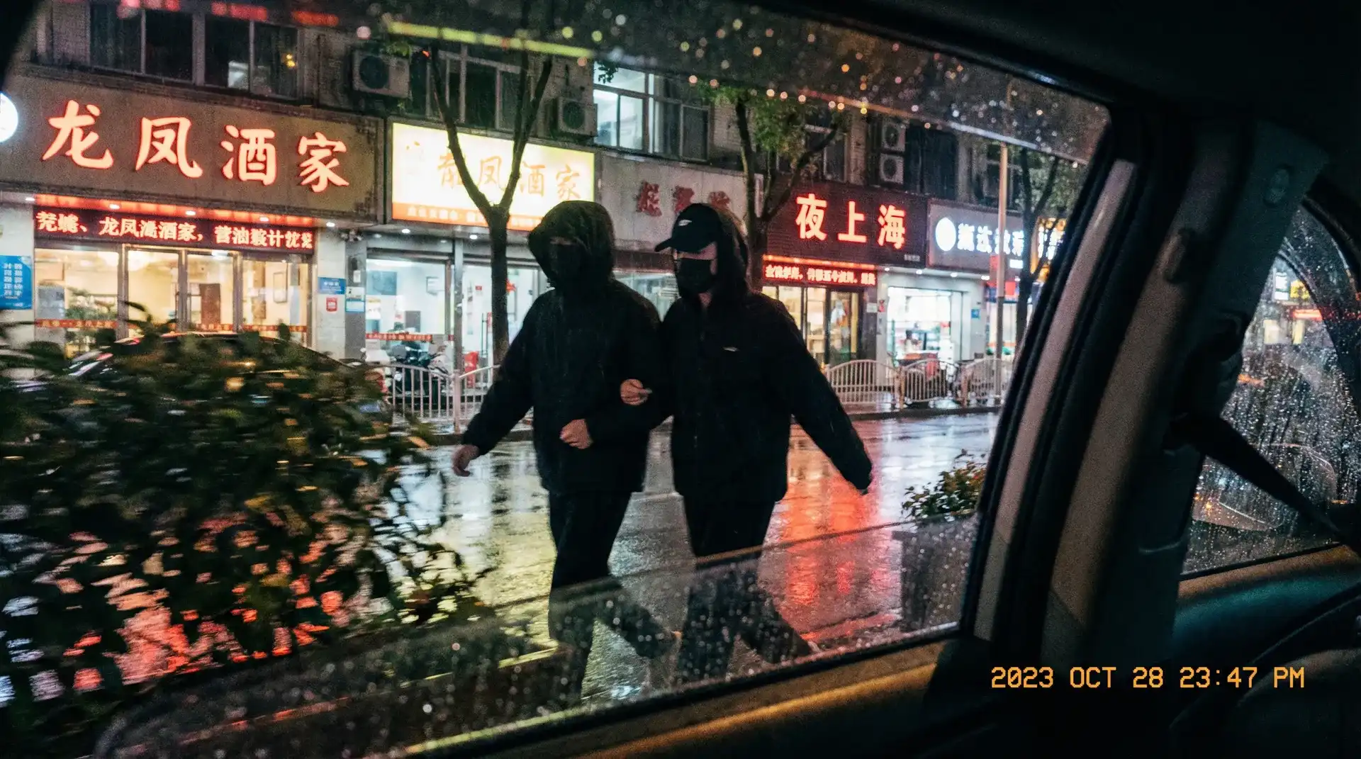 MK体育网站 - 顶流明星深夜密会现场抓拍照片